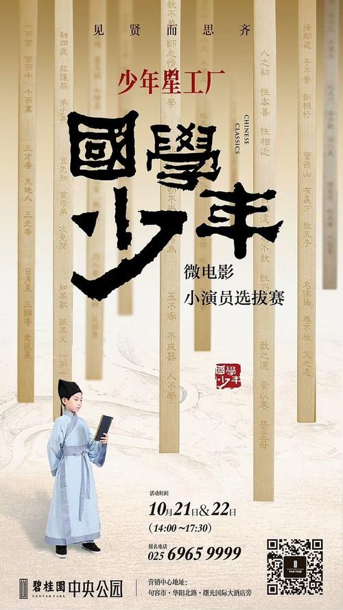 新疆维吾尔医学专科学校毕业证样本